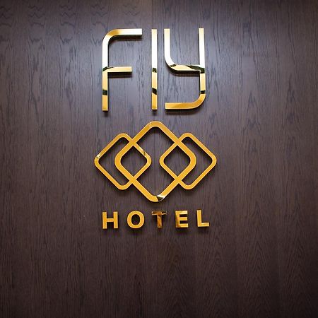 Fly Hotel Libreville Exterior photo